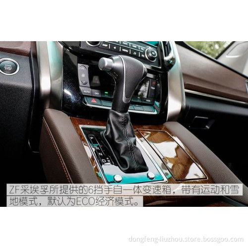 Dongfeng Made in China Mpv Mini Van Car/автомобиль M7 Luxury Cars с высококачественными местами MPV